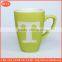 print mug 2016 Cheap stoneware mug sandblast letters coffee tea mug with handle