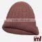 Custom Knitted Cuff Beanie Hat Irish Boys Beanie