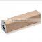 Wood gifts, mobile battery charger, 2600mah power bank
