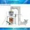 Washing Podwer Doypack Packaging Machinery