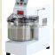 stainless steel dough mixer/flour mixer