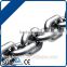 Strong hard alloy/metal lifting chain, industrial chain oem