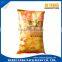Design printing snack food plastic bag inflation chips packing bags/plantain chips packaging bags