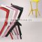 Stackable Bar Chair, Modern Dining Chair