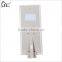 GH-SRL 015 Monocrystalline 15W/18W integrated solar street light