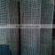 high quality low carbon steel galvanized welded wire mesh for industry and agriculture