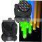Factory Price led stage lighting 12pcs led moving head light