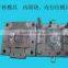 China supplier/Manufacturer/factory for Plastic Injection Mould Shapping Mold and Plastic Injection Molding