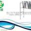 Hot sell stainless steel medical Hand surgery bubble barrels