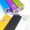 Promotion gift aluminium alloy power bank 2200mah 2600mah