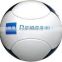 corporate gifts soccer ball promotional soccer balls