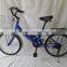 Lowest Price Childen City /prince Bike/bicycle