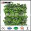 decoration DIY artificial outdoor boxwood fake privacy hedge mat