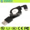 0003 sigetech brand cable retractable cable