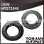 Front Shock Absorber Bearing MR272946