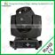 Lowest price !!!High quality !!! 17 Pulg-rotation Gobos+Whiote Circle Disco Stage 200W 5R Moving Head Light