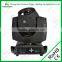 Professional lighting 230W 17 plug-ratation gobos beam Osram 7R moving head light