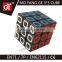 QIYI cube magic square