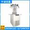 SJIA-12N mini laboratory lyophilizer 4kgs/24hr vertical type freeze dryer Manifold&Vial Stoppering type