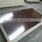 Hot sale 201 304 316 Stainless steel strip coil roll