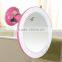 10x led cosmetic mirror, swivel suction cup makeup mirror, lighted led mirror