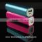 Premium aluminium portable mobile battery 2600mAh power bank charger with custom laser engraving logo