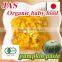 JAS made in japan organic baby food pumpkin paste / puree 100g (from 5 months old)