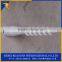 Hot Dipped Galvanized 1000/1200/1500/1600/1800mm Long Pole Anchor