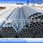 hot dipped galvanized seamless pipe