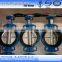 new product pn10 dn500 butterfly valve