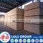 high quality popular particle board for furniture