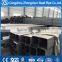 Cold Drawn Seamless Square Steel Tube