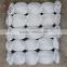 (HERRMAN)nylon fishnet, cast net fishing, cast fishing net