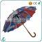 heat transfer printing 16 ribs wood shaft large size rain umbrella