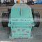 electric drawing winch with shunting winch 80 tons winch