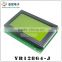 Professional Manufacturer 12864 128*64 LCD Display Module Outline Dimension:75.0*54.7*12.5mm