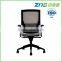 913A-02 high quality revolving director clerical chair with armrest