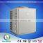 air water heat pump solar hot water systems air cooler house water chiller