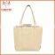 Chinese Supplier 24 OZ. 15" Small Eco-friendly Canvas Tote Bag With Handles Wholesale