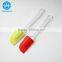Multifunctional high quality baking accessories