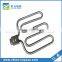 Factory Direct Sale Water Electric Resistance Tubular Heater W Shape