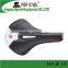 Road Bicycle Seat Saddle