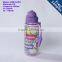 500ML Cartoon Water Bottle for kids