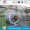 zinc coating galvanized steel coil Cold rolled steel coil/sheet