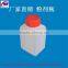 High quality competitive price medicine plastic bottle / chemical bottle