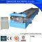 Corrugated Sheet Making Machine
