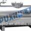 Sipuxin Face Cream Storage Tank/Face Cream Sterility Tank