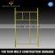 X-Bracing Scaffolding Frame for Construction Tools