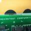 ADVANTEST T7315 TESTER BGR-015933 / PGR-815933BB with PCB