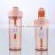 travel mug/plastic drinking water bottl/plastic sports bottle with straw